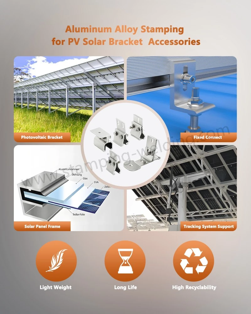 Supply Customized Aluminum Stamping Parts for PV Solar Bracket Accessories Supply Customized Aluminum Stamping Parts for PV Solar Bracket Accessories